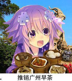 娱乐吃瓜酱分手炸裂,揭秘明星恋情背后的真相