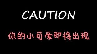 吃瓜娱乐微博博主搞笑